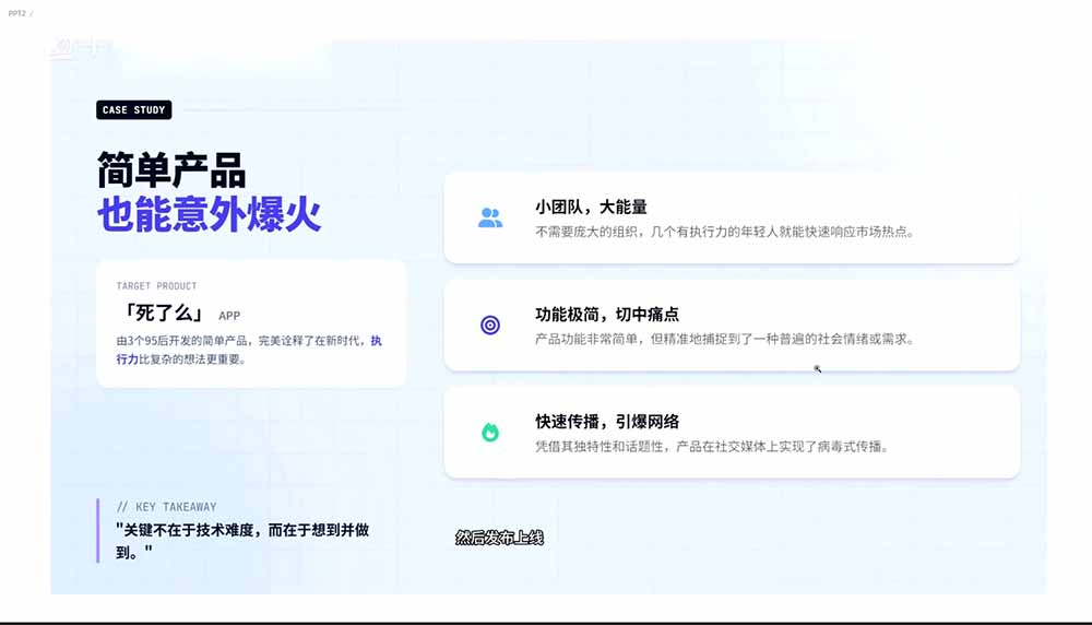 图片[1]-2026AI编程零基础到软件上架！从买服务器到小程序发布，普通人也能做出自己的软件-AI学习库